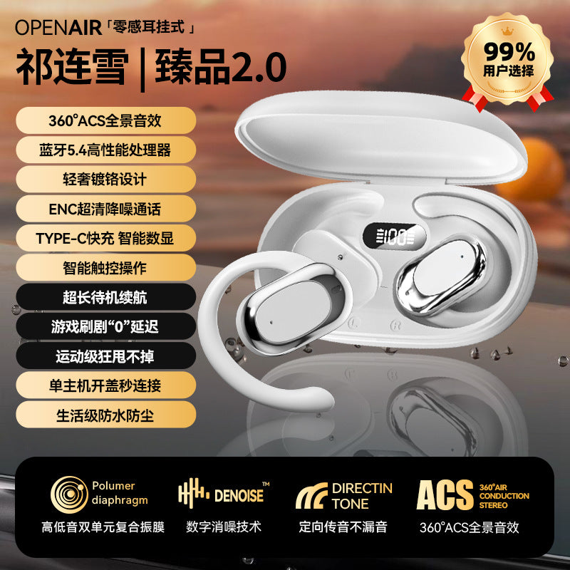 Voice of Berlin 2025 new bone conduction sports wireless bluetooth headset non-in-ear ear noise reduction long battery life
