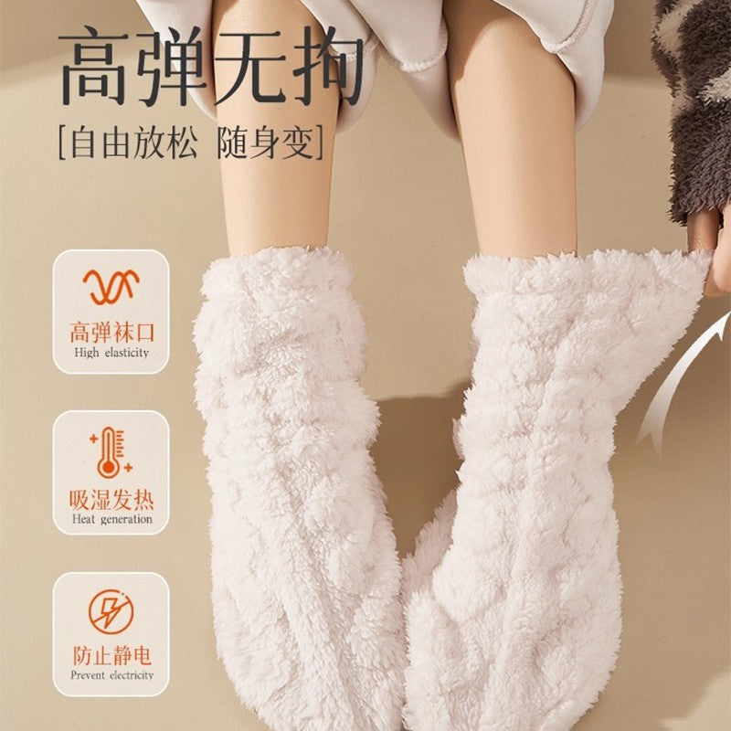 Women's coral fleece thick socks, medium tube in winter, thickened to keep warm, a must for home sleep, postpartum confinement socks