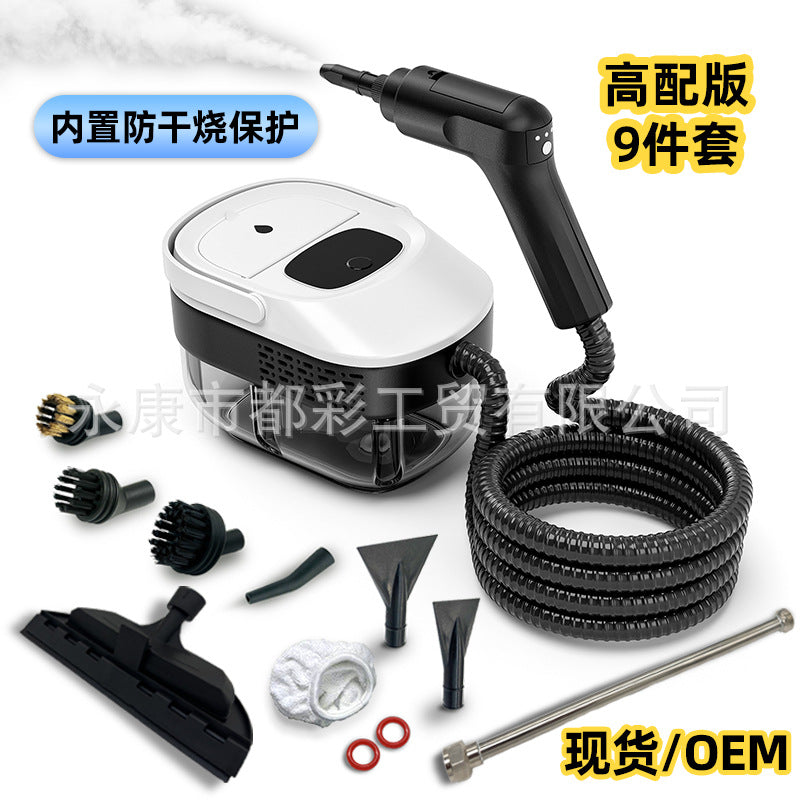 2025 new cross-border household high temperature and high pressure steam cleaner 2500W handheld portable washing and towing cleaning machine