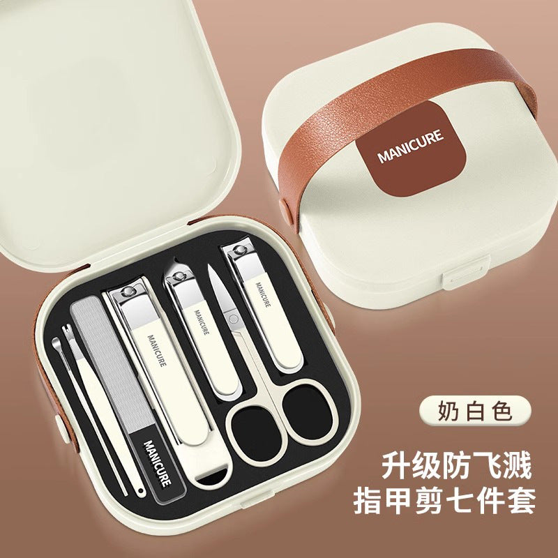 Anti-splash nail clippers nail clippers set home 5 new nail clippers pedicure trimmer nail industry