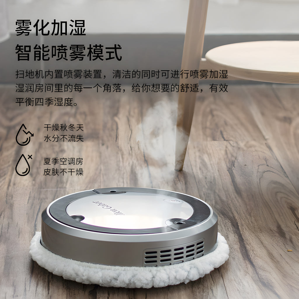 Cross-border explosive intelligent mopping robot automatic multi-directional lazy small household appliances cleaning and mopping machine directly from the manufacturer