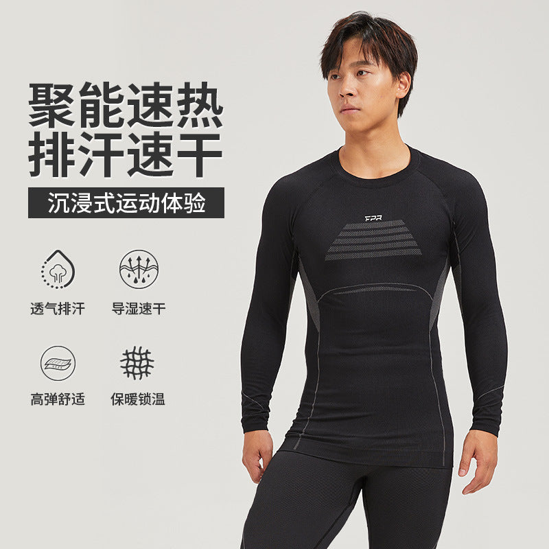 Outdoor skiing quick-drying clothes men's perspiration quick-drying clothes men's autumn and winter sports running cycling compression thermal underwear set
