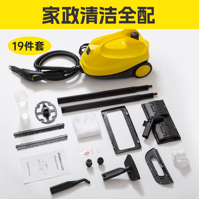 High pressure steam cleaner High temperature cleaner Kitchen range hood Fabric sofa cleaning small appliance all-in-one machine