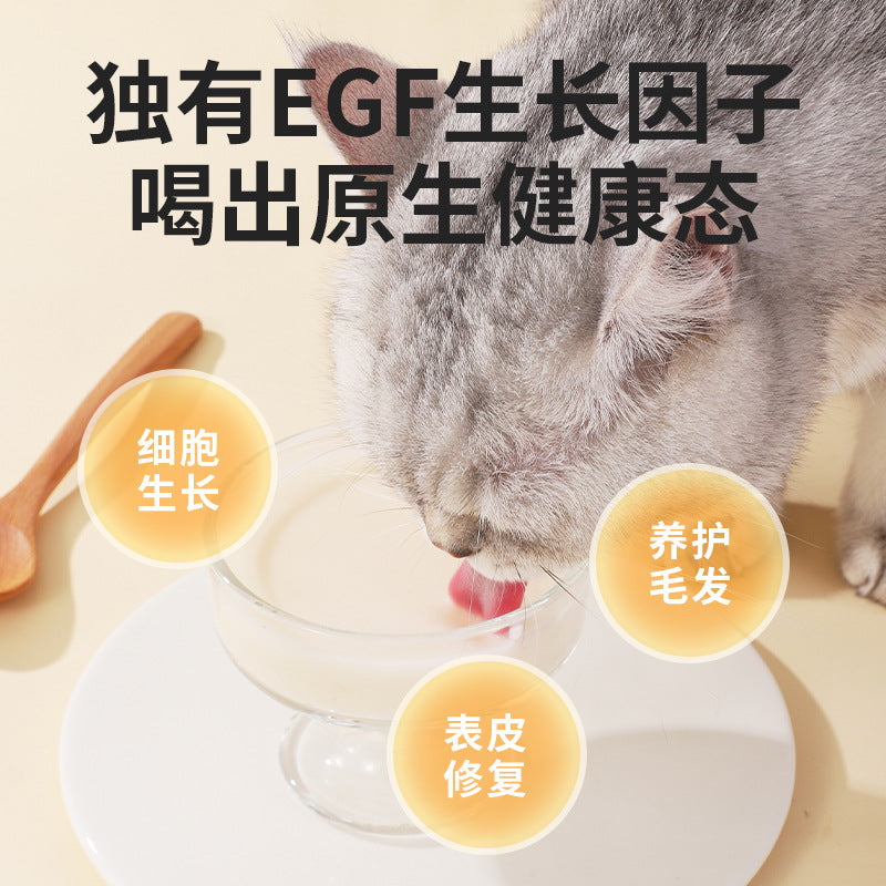 Adventure With It Pet Treats Goat Milk Yogurt Pack 60g Dog Cat Universal Goat Milk Puppy Cat Supplemental Nutrition