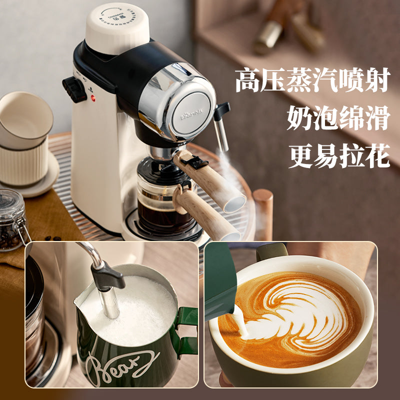 Bear coffee machine household small Italian semi-automatic office all-in-one machine American hand grinding coffee pot