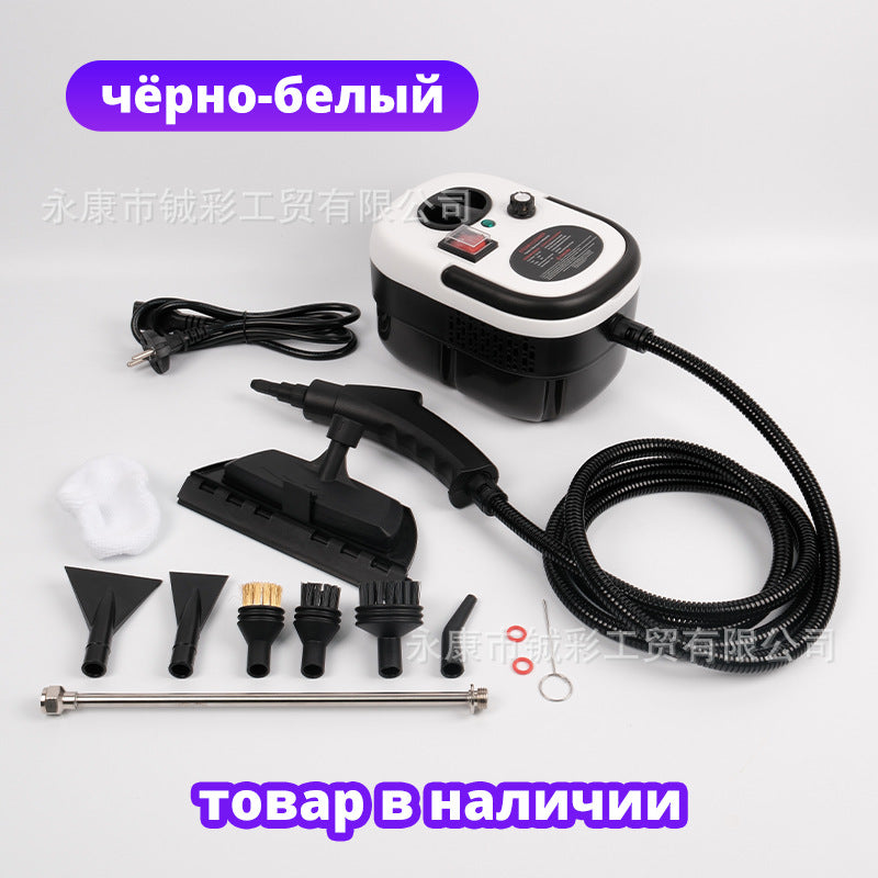 220V Russian explosion 2500W high temperature and high pressure steam cleaner air conditioner kitchen household cleaning machine wholesale