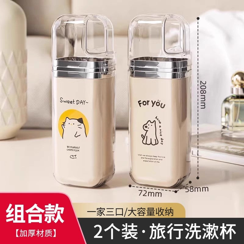 Travel Wash Set Portable Mouthwash Cup Toothbrush Cup Storage Box Student Dormitory Children's Three-piece Wash Cup