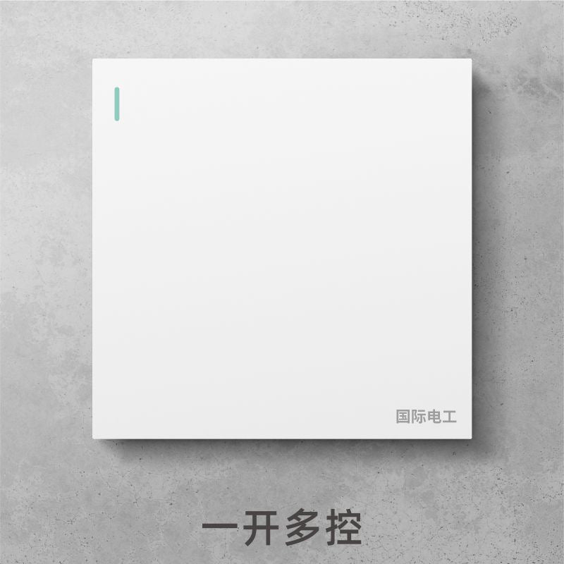 International Electrician 86 household white switch socket panel, concealed one open with 5 five-hole USB porous power supply