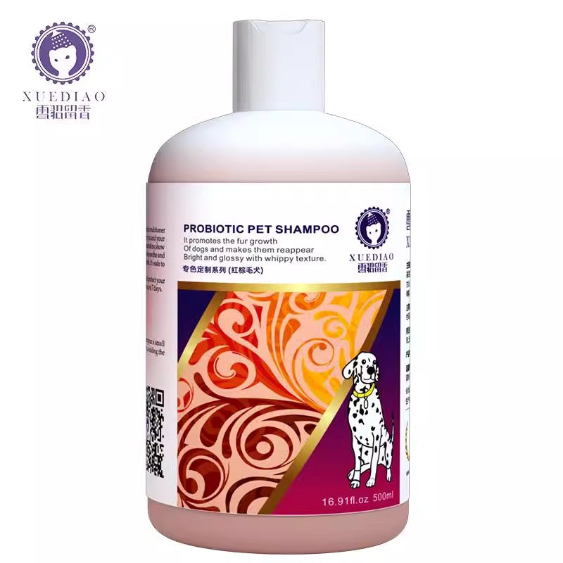 Ferret Fragrant Body Wash Pet Dog Cat Dog Body Wash Shampoo Deodorizing Fragrant Beauty Hair Pet Body Wash