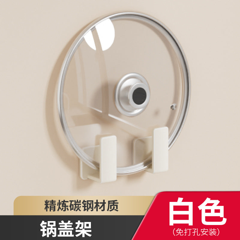 White space aluminum kitchen rack non-punching wall hanging seasoning rack kitchen supplies general merchandise storage rack