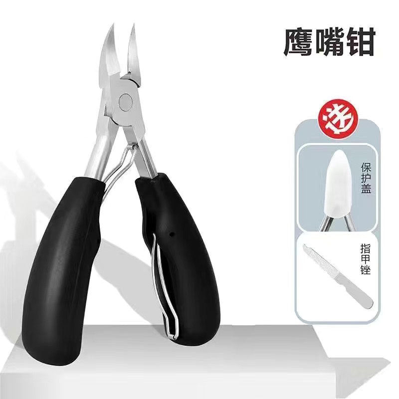 Nail scissors, hawkbill pliers, nail groove special pedicure, toenail device, single personal pointed mouth oblique mouth home set, nursing inflammation