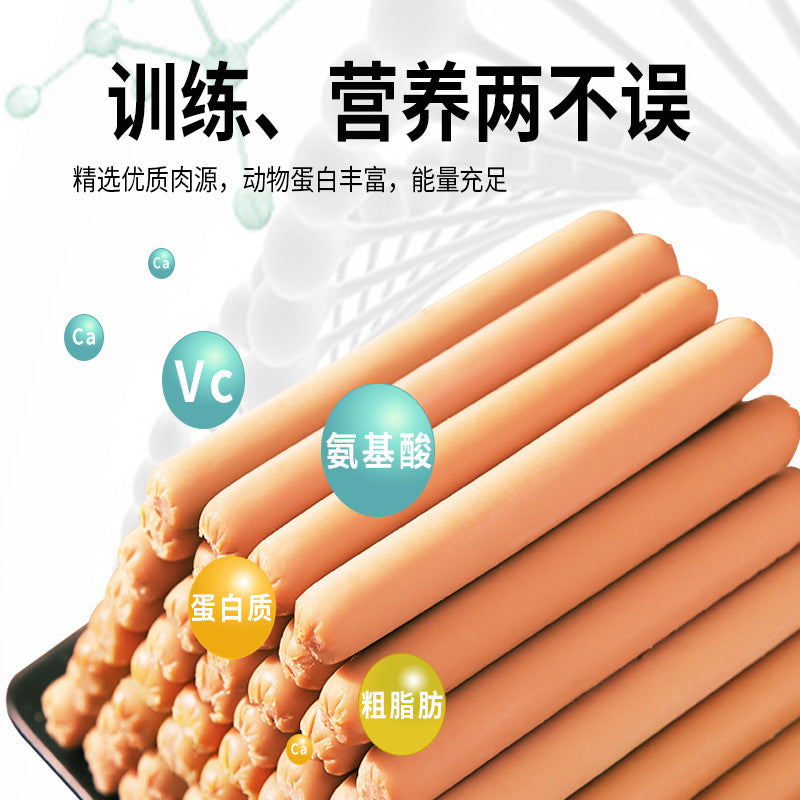 Cat and dog snacks, ham sausage nutrition, general pet sausage for dogs and cats, chicken sausage, beef, cod, cat food wholesale distribution