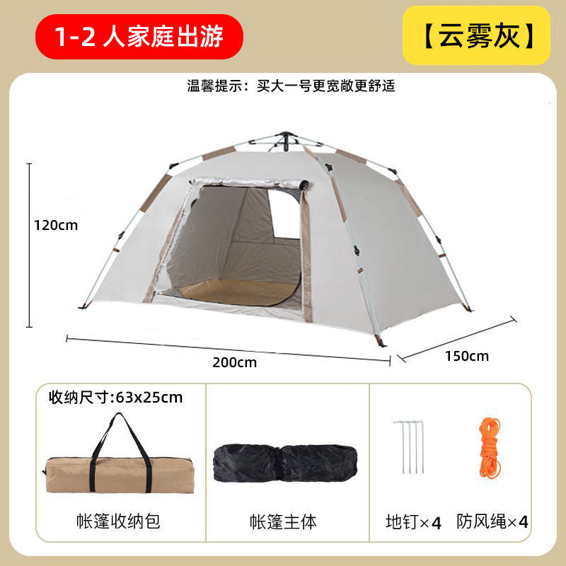 Cross-border tent outdoor portable fully automatic 3-4 people thickened rainproof children's camping equipment full set wholesale camping
