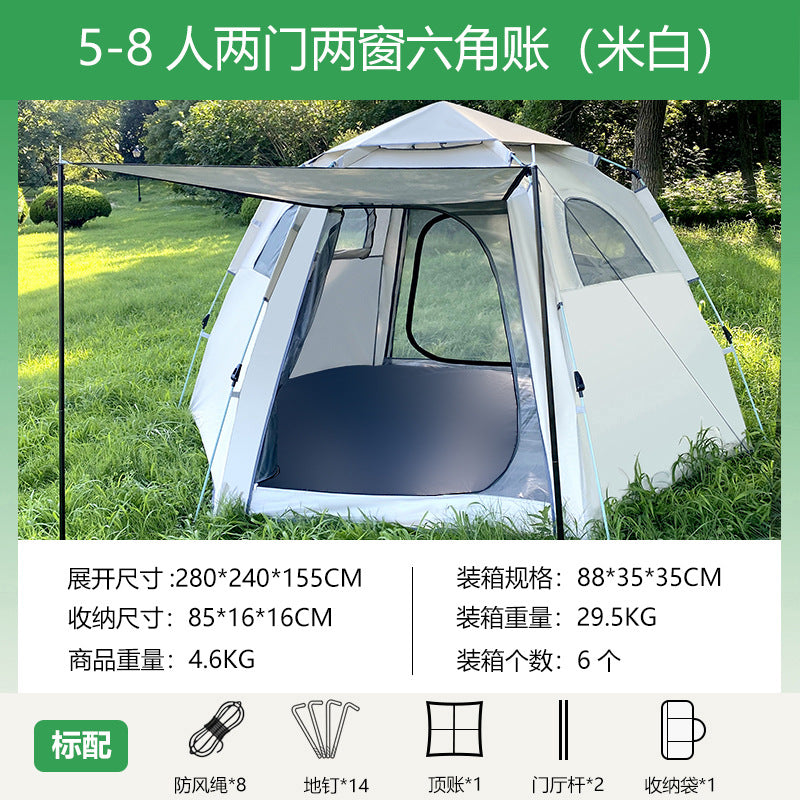Cross-border, camping tent outdoor free construction automatic quick opening picnic portable folding camping equipment tent shed