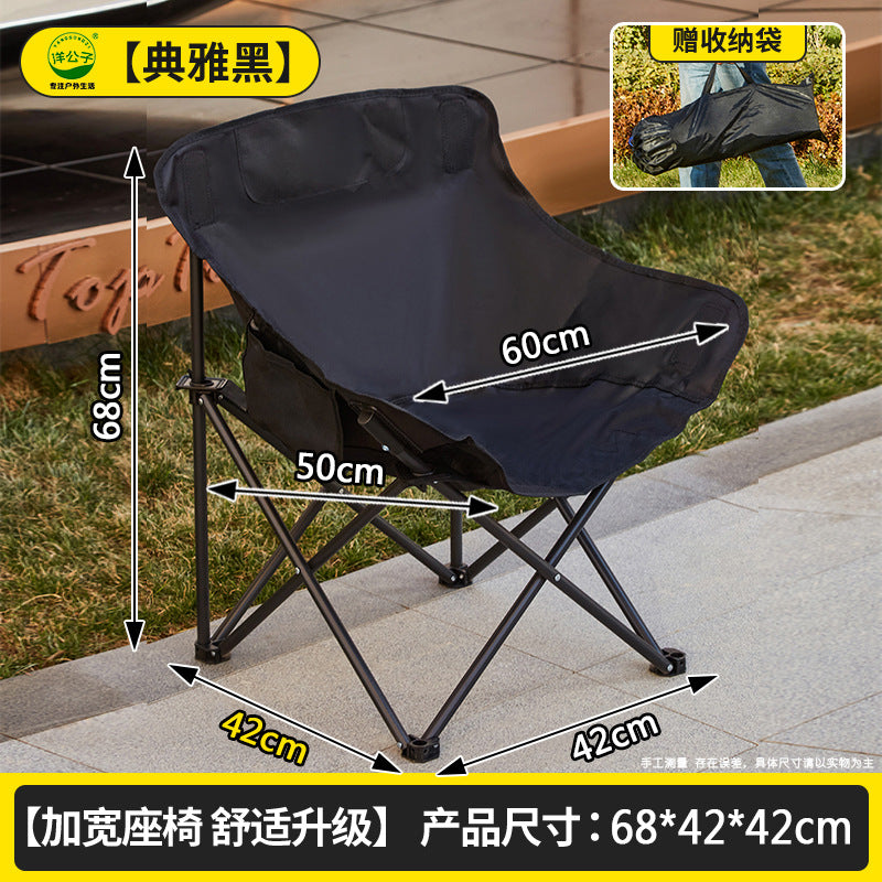 Outdoor folding table, egg roll table, camping table, portable picnic table and chairs, full set of camping equipment supplies