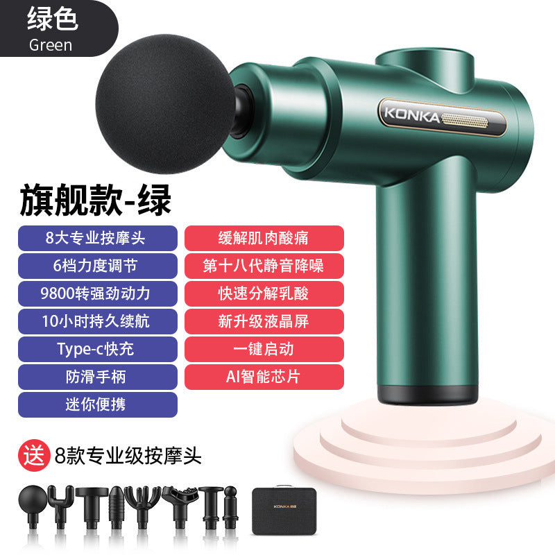 Konka fascia gun factory household small muscle relaxation massager intelligent electric massager cross-border charging model