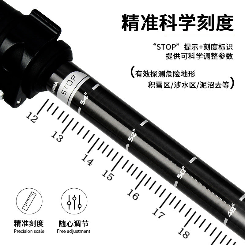 Outdoor Hiking Cane Carbon Fiber Ultra Light Climbing Stick Retractable Folding Cane Hiking Camping Mountaineering Equipment