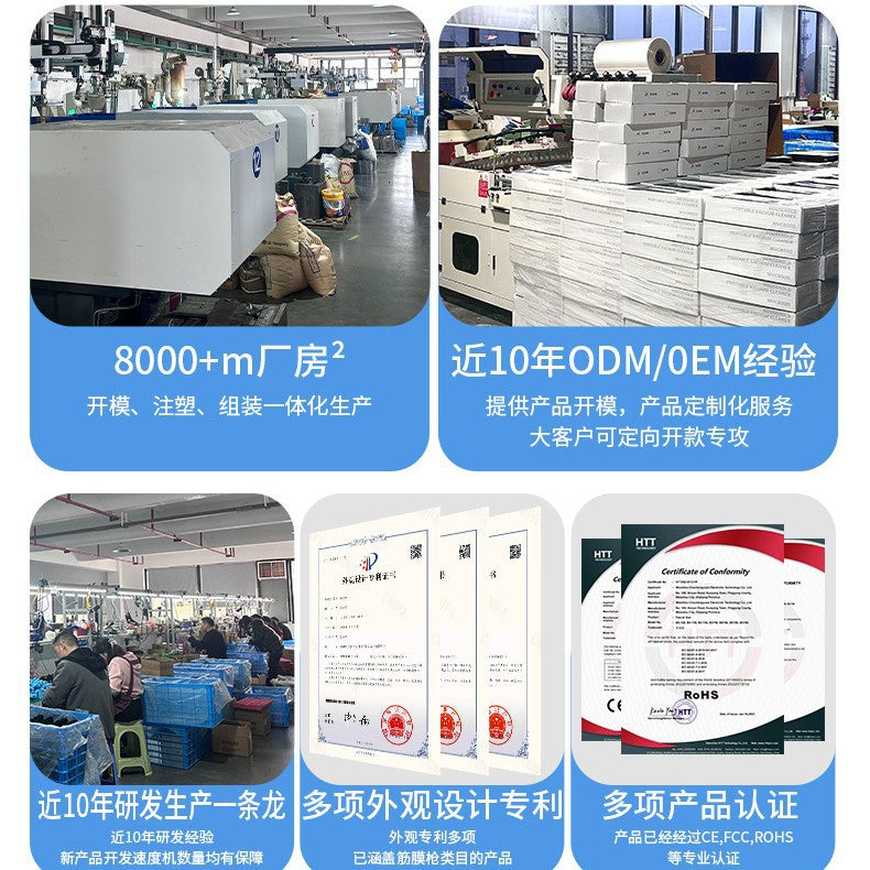 Cross-border mini fascia gun Professional fitness equipment Muscle relaxation massager Wenzhou gift fascia gun