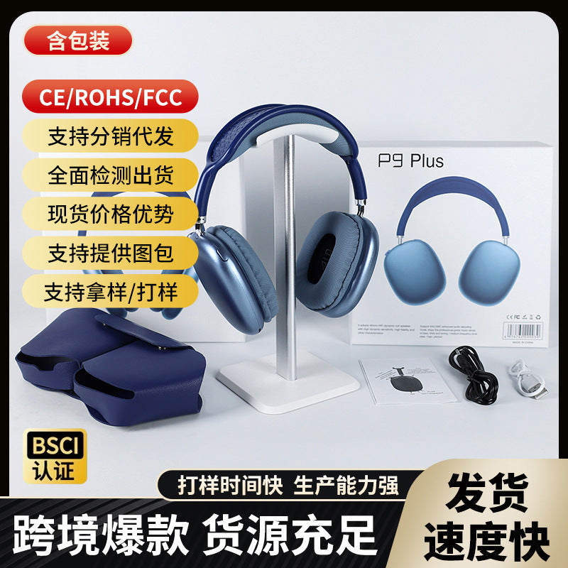 Huaqiangbei cross-border new wireless headset Bluetooth with microphone manufacturer in stock, long battery life without pain