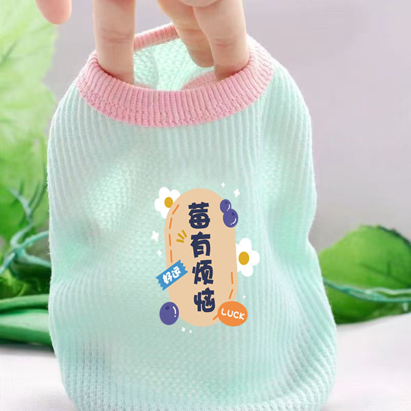 Pet clothes Spring and Autumn thin sling vest dog clothes teddy bear kitten Yorkshire Schnauzer