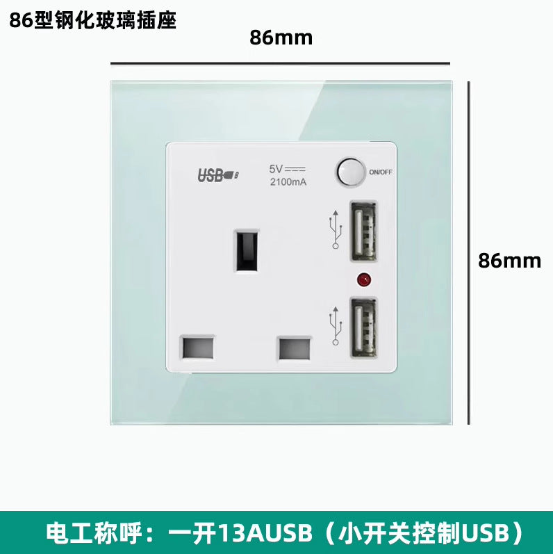British 13A Hong Kong and Macao USB socket British standard porous TYPE-C charging panel switch electrical system