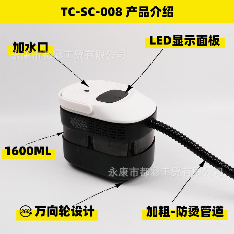 2025 new cross-border household high temperature and high pressure steam cleaner 2500W handheld portable washing and towing cleaning machine