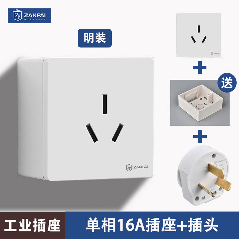 Zan brand 86 concealed 16A air conditioner socket 16a single-phase three-hole high-power industrial surface plug socket panel