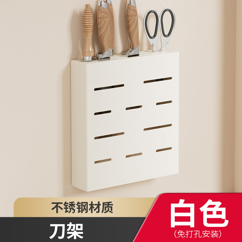 White space aluminum kitchen rack non-punching wall hanging seasoning rack kitchen supplies general merchandise storage rack