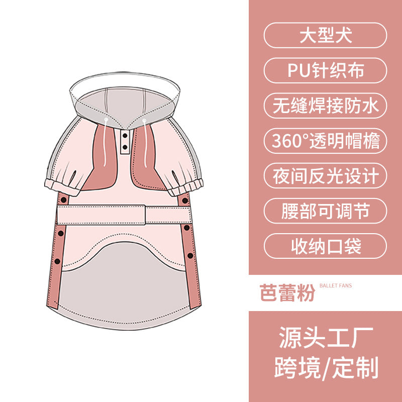 Dog raincoat Samoyed edge animal husbandry golden hair raincoat can be towed reflective pet waterproof rainy day out clothes cross-border