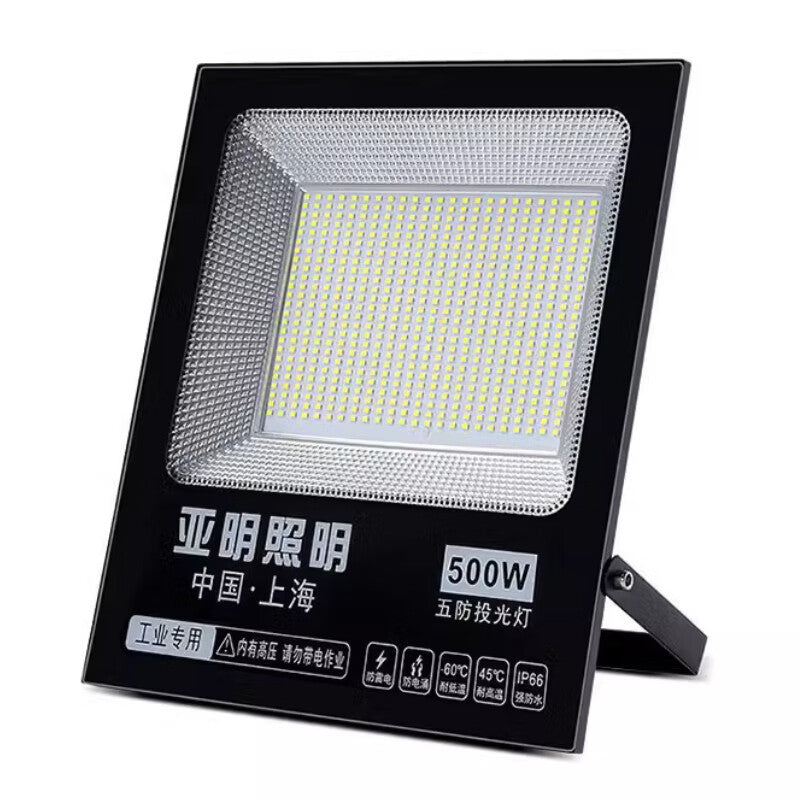 Yaming outdoor floodlight outdoor waterproof strong light LED lighting super bright construction site workshop searchlight
