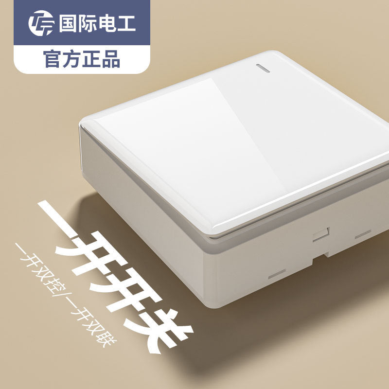 International Electrician 86 White Surface Switch Socket Panel Household Wall Open Wire Box Power Supply One Open Five Hole Single Control