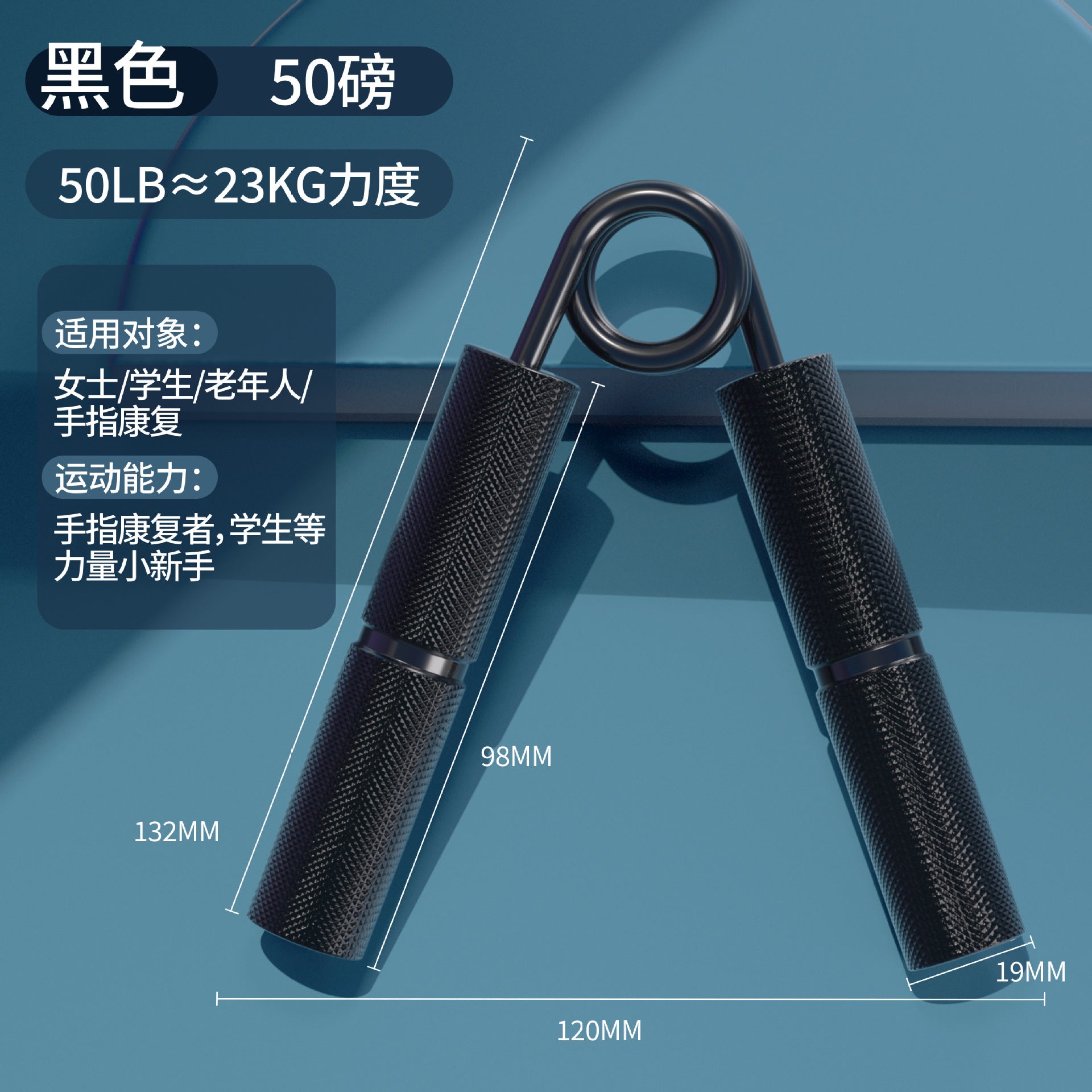 A-word metal aluminum alloy handle grip, unisex hand training arm muscle hand strength exercise spring trainer