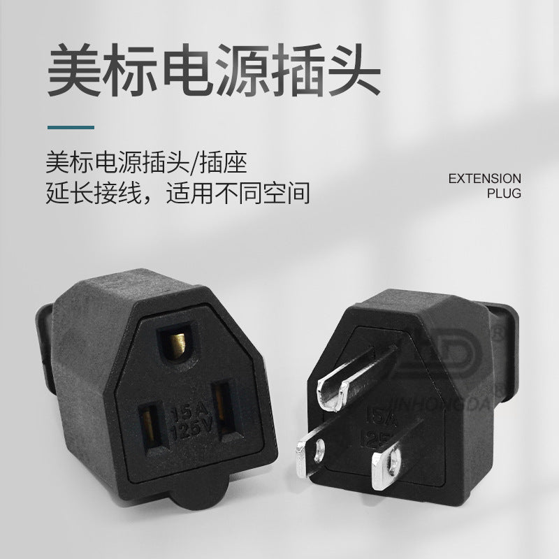 Multipurpose wiring American standard power plug American standard wiring socket, Taiwan, Japan, American three-plug SS-160