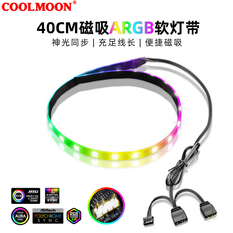 Cool moon graphics card holder 25cm significant other computer horizontal LED light bar luminous chassis decoration ARGB chassis accessories