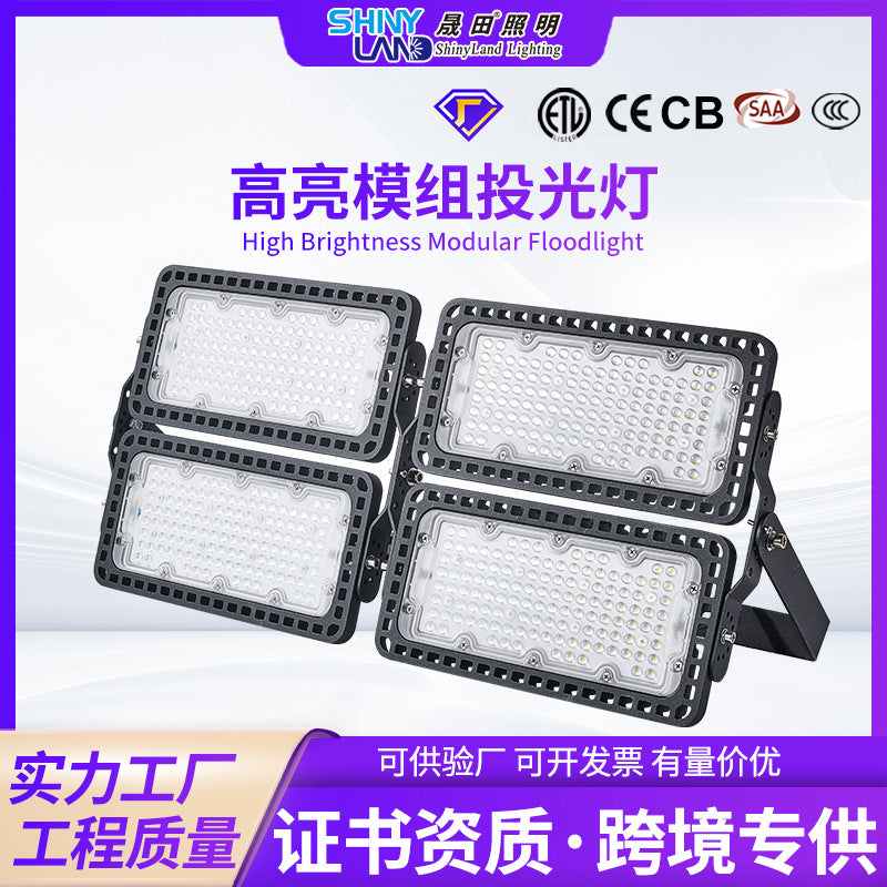 Football stadium tunnel high pole garden light, cross-border waterproof floodlighting outdoor light led multi-module floodlight