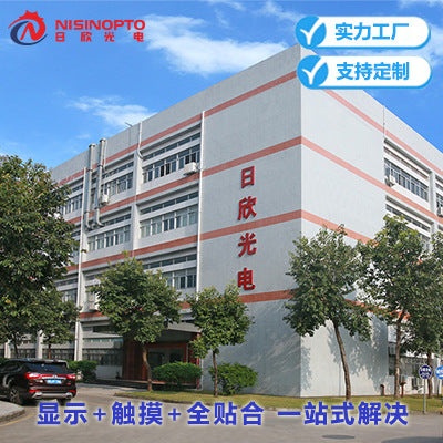 1.8 inch 360 * 360 round TFT display module touch LCD screen smart wearable small home appliance industrial control central control