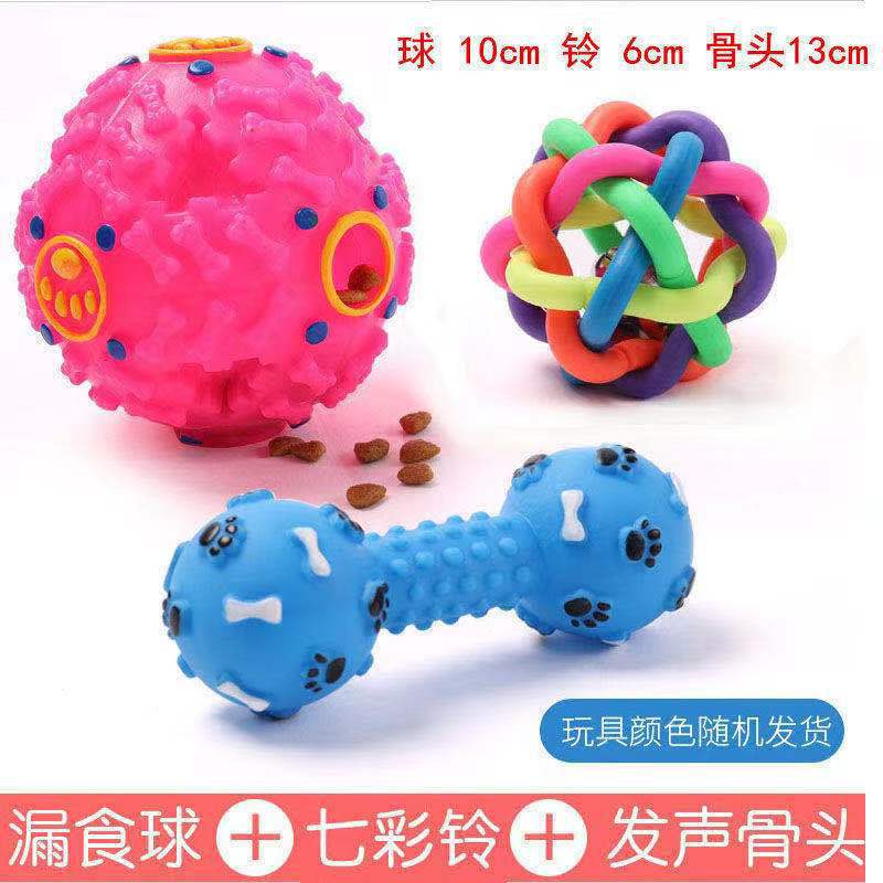 Pet Dog Toys Frisbee Pet Ball Puppy Toys Bite-resistant Knot Self-Hi Carrot Teeth Grinding Toys