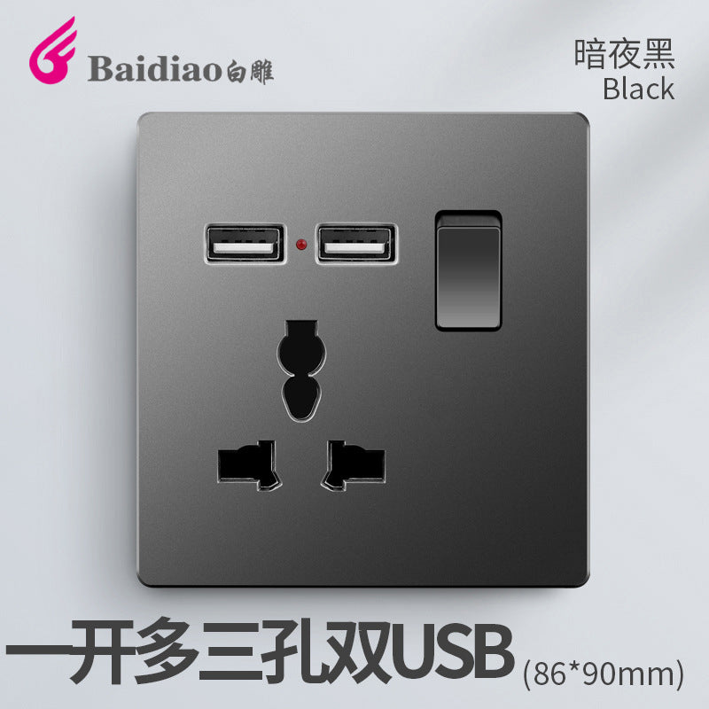 British standard switch socket British one-open 13A British standard multi-function five-hole USB European standard panel 25A45A switch