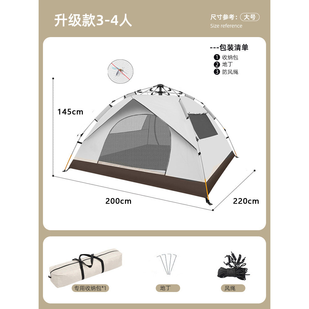 Cross-border tent outdoor portable fully automatic 3-4 people thickened rainproof children's camping equipment full set wholesale camping