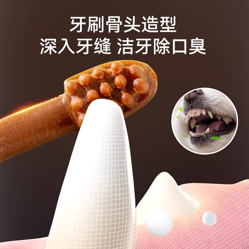 Dog molar stick bite-resistant puppy small dog teddy puppy corgi pet food green tea flavored tooth cleaning bone snack