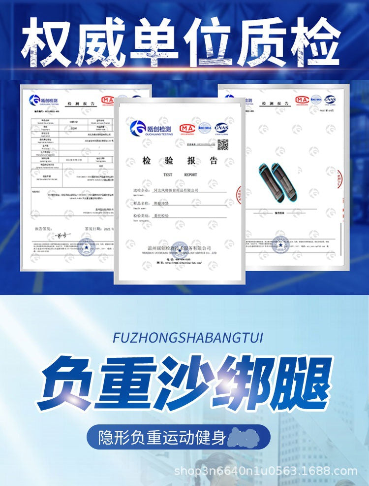 Cross-border Foreign Trade Xunmai Peak Weight-bearing Diving Cloth Sandbag Leggings Running Sports Training Hands and Legs Students Men and Women