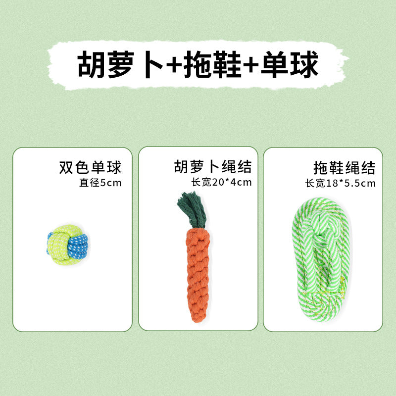 Dog toys, bite-resistant puppies, large pet cats, small dogs, and juvenile pet supplies, molar sets, bite-resistant and wear-resistant.