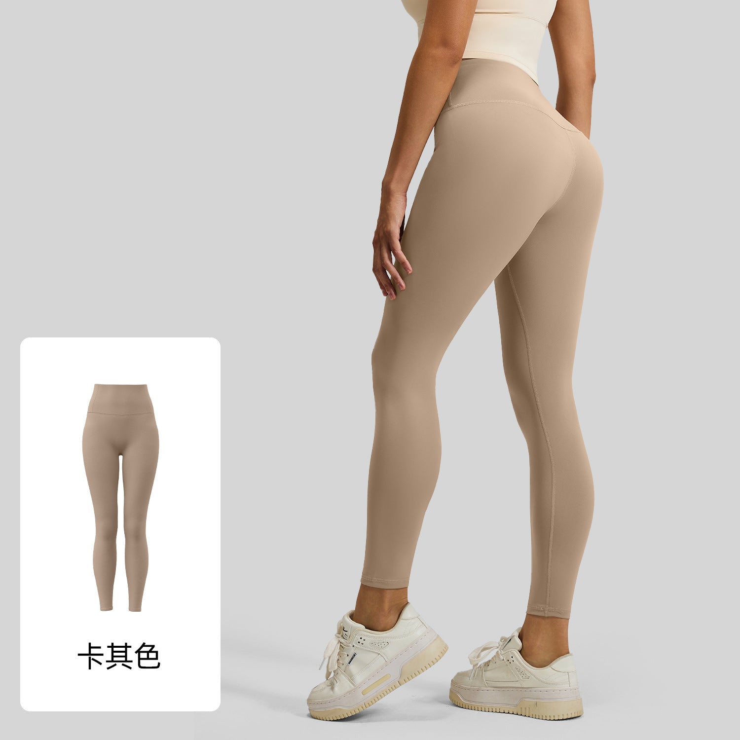 Juyatang No Embarrassment Line Peach Hip Lift Yoga Pants High Waist Belly Running Sports Naked Women's Leggings
