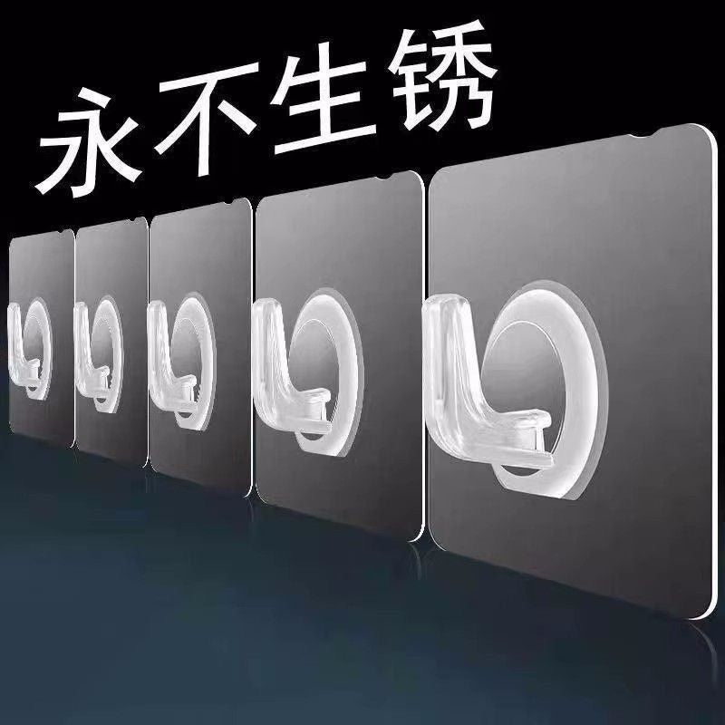 Adhesive hook Horn hook Wall self-adhesive hook Bedroom Kitchen Bathroom Wall No punching Home special storage No nails