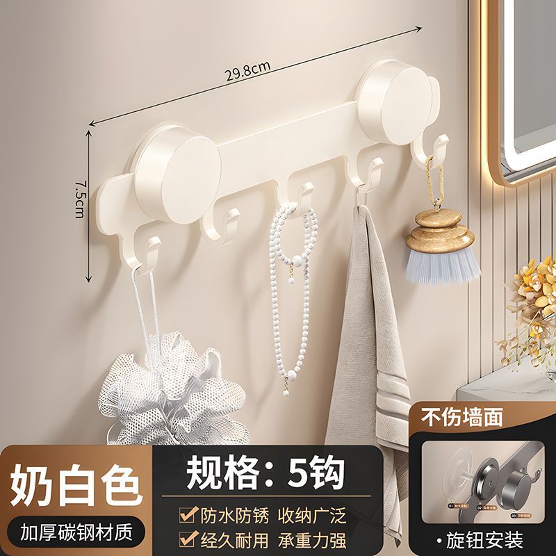 Suction cup door hook wall non-punching kitchen hook rack entry door hanging hanger hook home storage