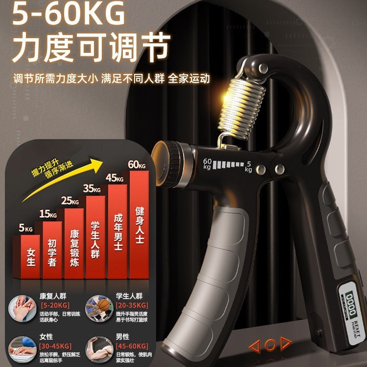 Electronic counting grip male professional arm muscle exercise fitness equipment male and female finger rehabilitation training decompression