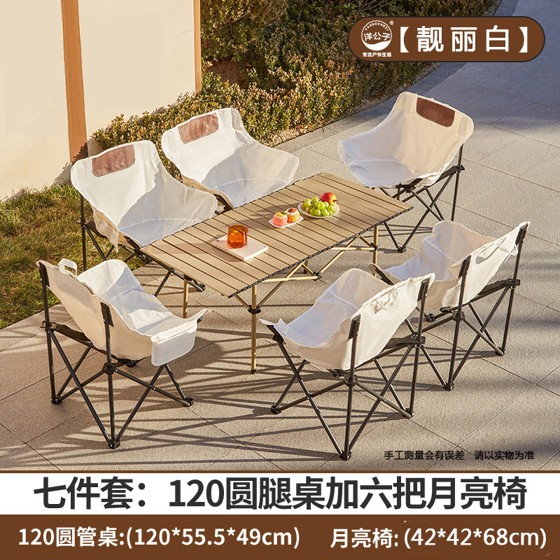 Young Master Yang Outdoor Camping Set Folding Table and Chair Combination Moon Chair Egg Roll Table One Piece Hair Factory Camping