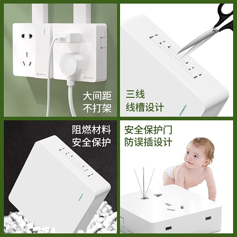 International electrician surface installed ultra-thin switch socket panel household bright wire box power supply with five-hole single control socket
