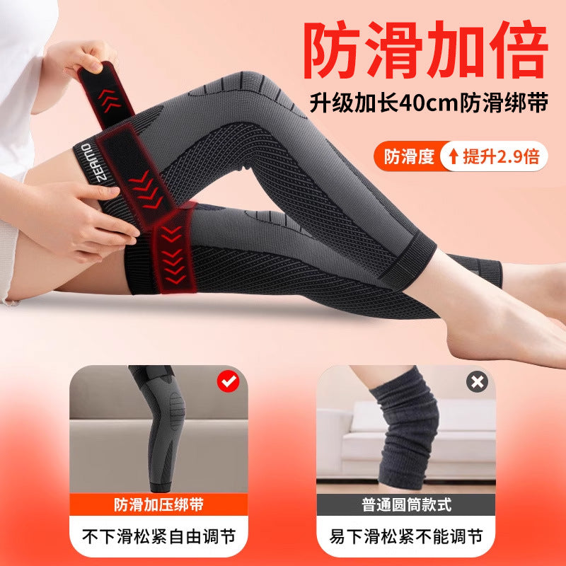 Wormwood knee pads, women's joints keep warm and hot, men's knees are slippery, the elderly cold legs are used in autumn and winter