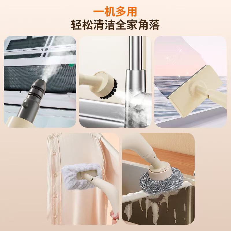 High temperature and high pressure steam cleaner household small kitchen air conditioner range hood disinfection cleaning machine steam engine